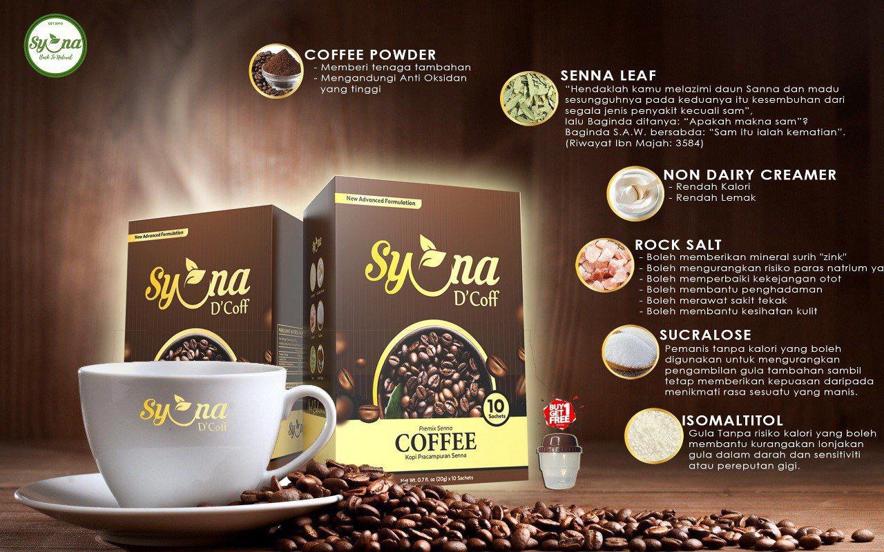 syuna-coffee-ingredients