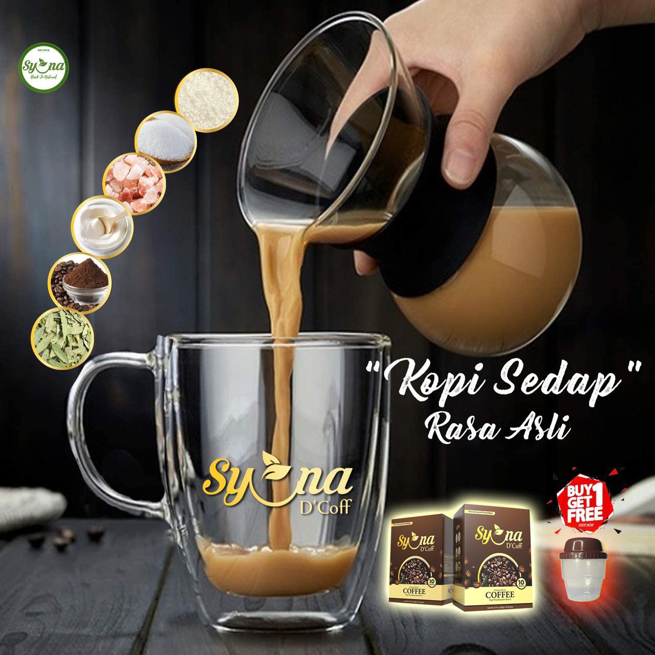 syuna-coffee